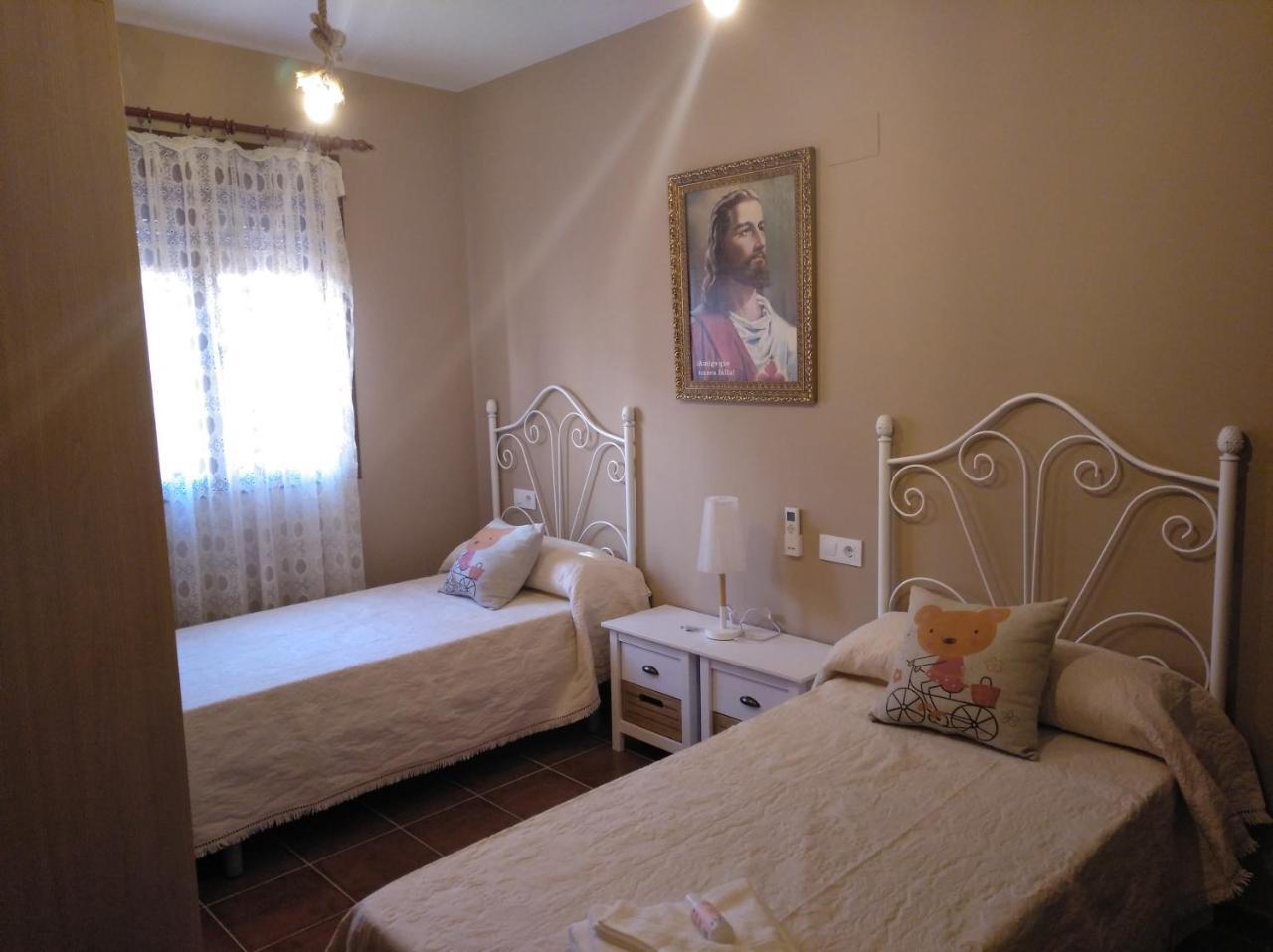 Casa Rural La Santiaga Arroyo de la Luz Dış mekan fotoğraf