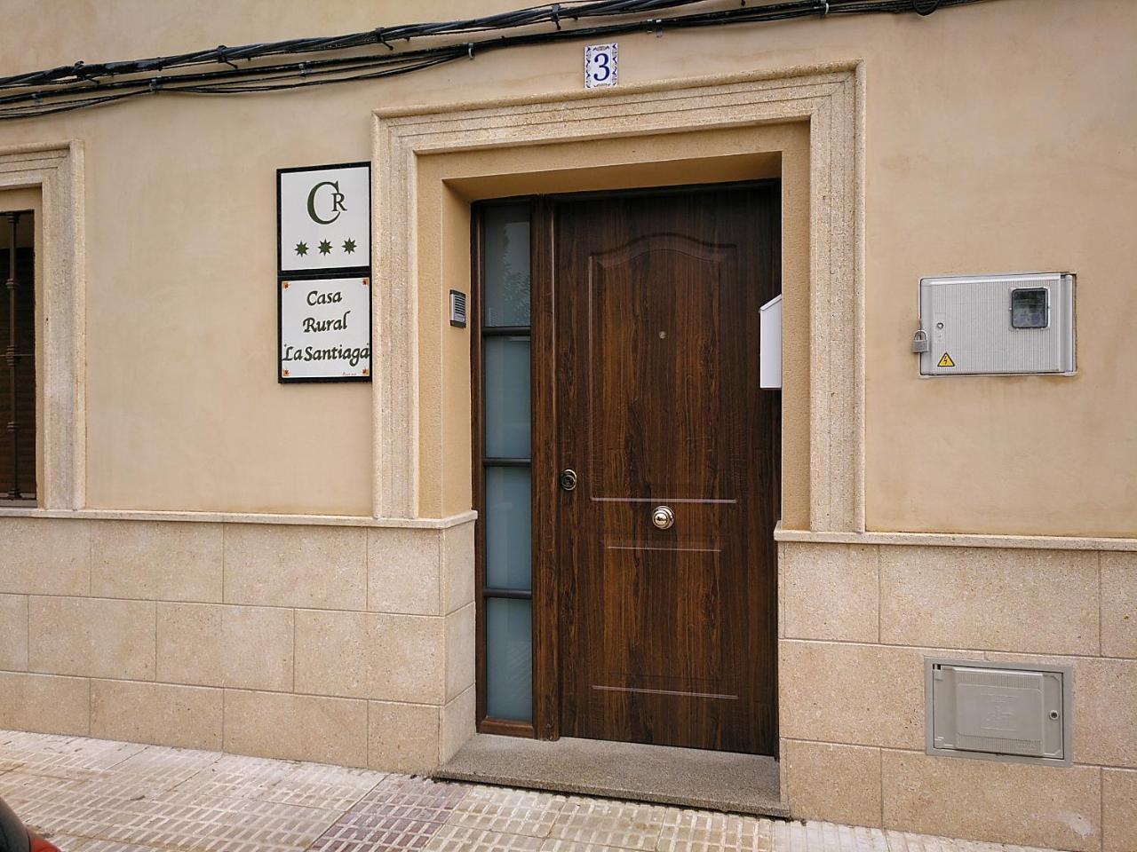Casa Rural La Santiaga Arroyo de la Luz Dış mekan fotoğraf